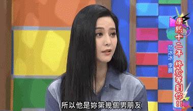 范哥爆料女朋友视频,事件背后真相揭秘