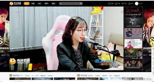 主播爆料永曜之星视频,揭秘神秘主播爆料的背后真相 第3张 主播爆料永曜之星视频,揭秘神秘主播爆料的背后真相 第3张