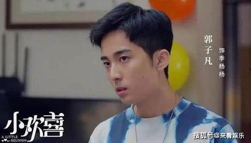 娱乐圈爆料李庚希,揭秘明星背后的故事 第2张 娱乐圈爆料李庚希,揭秘明星背后的故事 第2张